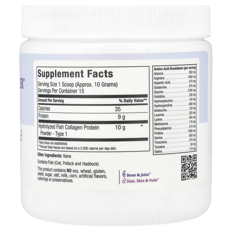 Maxi Health, Hydrolyzed, порошок из рыбьего коллагена ™, 155 г (5,46 унции)