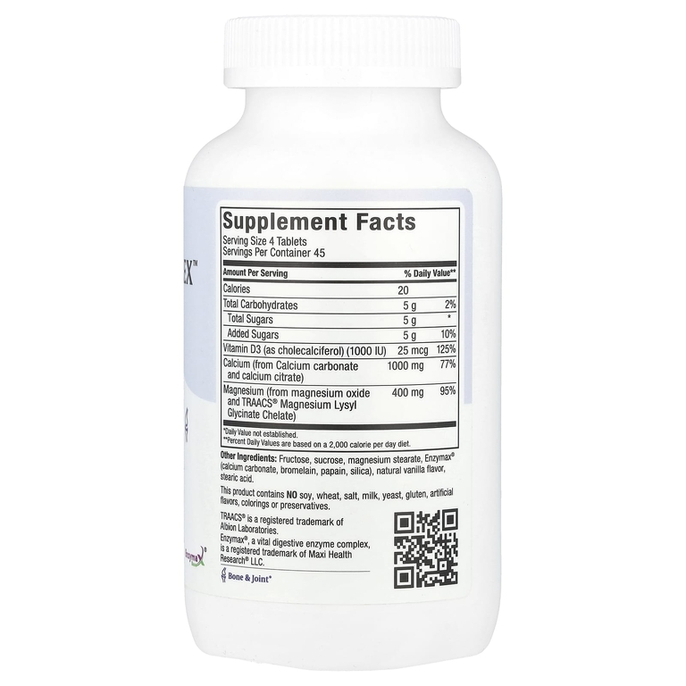 Maxi Health, Chewable Calcium Complex ™, натуральная ваниль, 180 таблеток (Товар снят с продажи) 