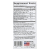 Force Factor, NAD + Longevity Nutrient Complex, 60 растительных капсул