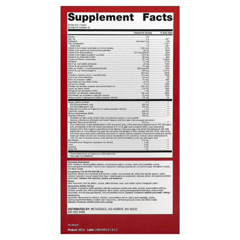 Metagenics, Wellness Essentials® Active Daily Packs, 30 пакетиков