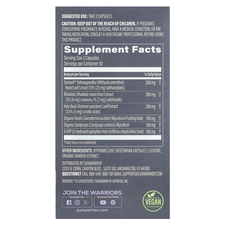 Sunwarrior, Daytime Focus & Balance, 60 веганских капсул
