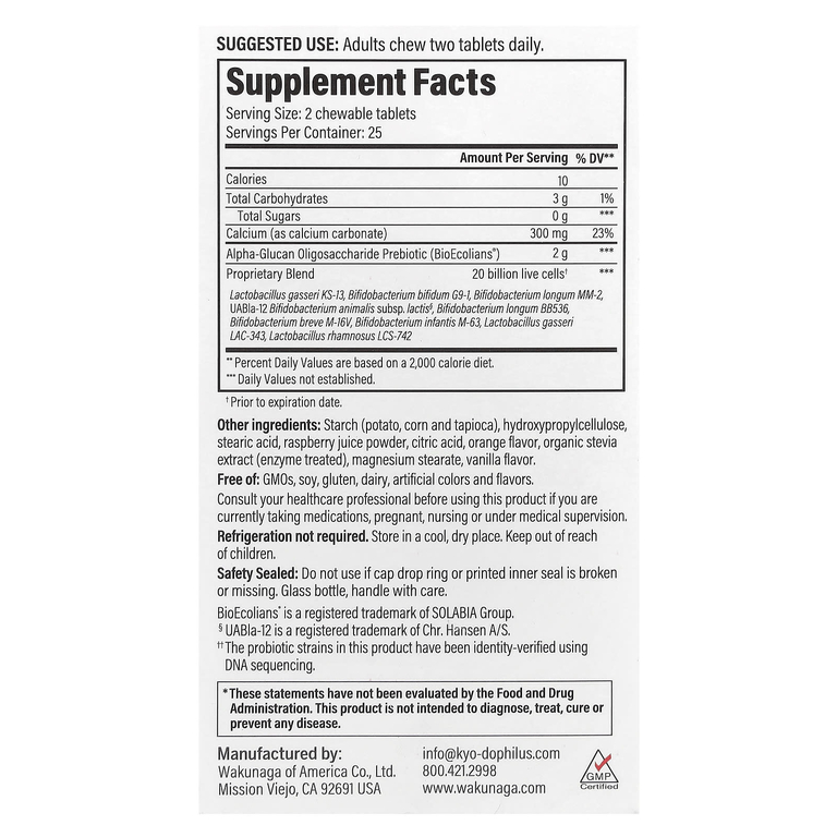 Kyolic, Kyo-Dophilus® Pro + Synbiotic, ягодный смузи, 50 жевательных таблеток