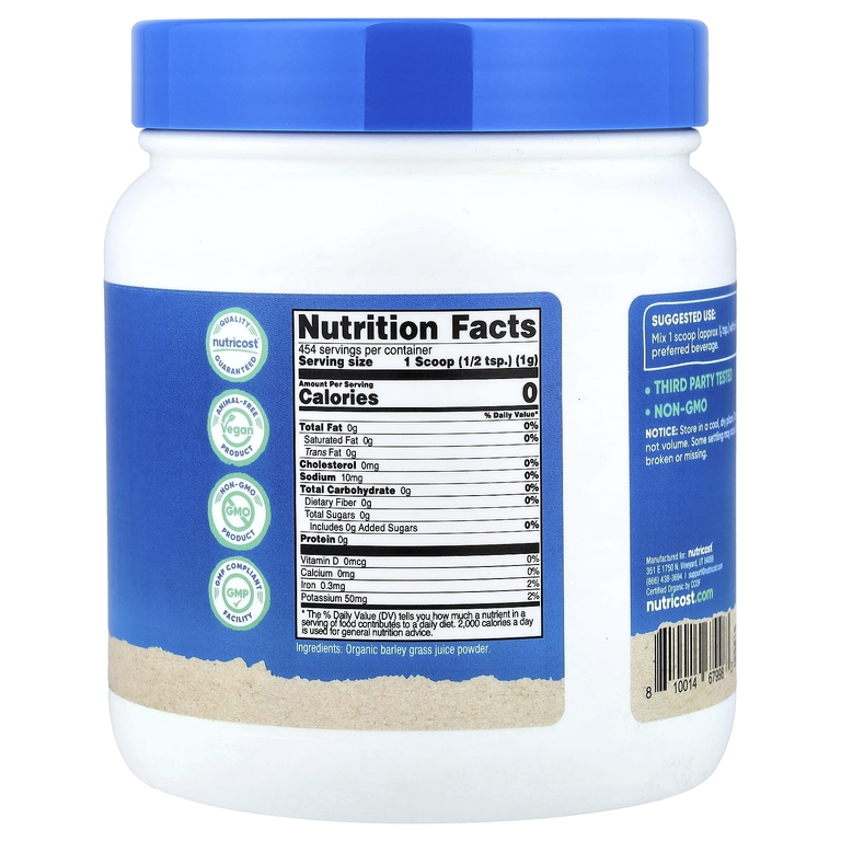 Nutricost, Органический порошок сока ячменя, без добавок, 454 г (16,2 унции)