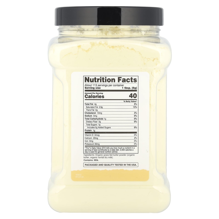 Nutricost, Pantry, органическое масло в порошке, 680 г (24,3 унции)