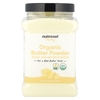 Nutricost, Pantry, органическое масло в порошке, 680 г (24,3 унции)