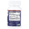 Vitamatic, бифидобактерии лонгум (Bifidobacterium Longum), 60 DRcaps®
