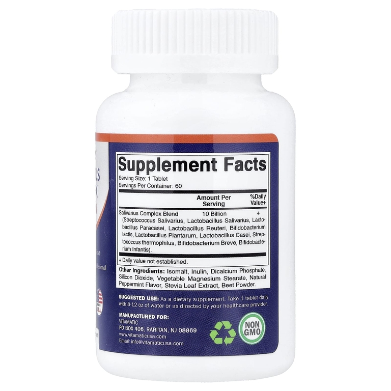 Vitamatic, Salivarius, комплекс с мятой, 60 жевательных таблеток