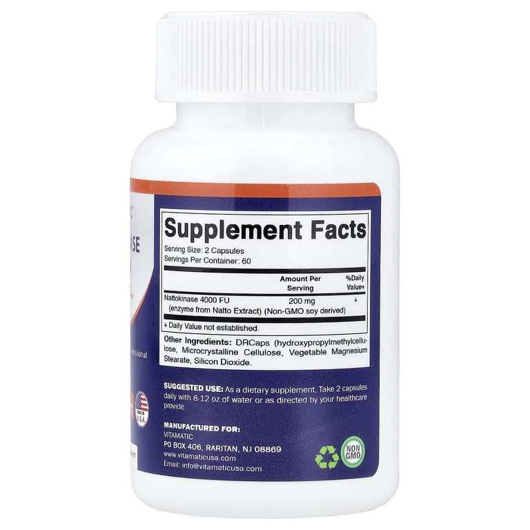Vitamatic, наттокиназа, 120 DRcaps® (100 мг в 1 капсуле)