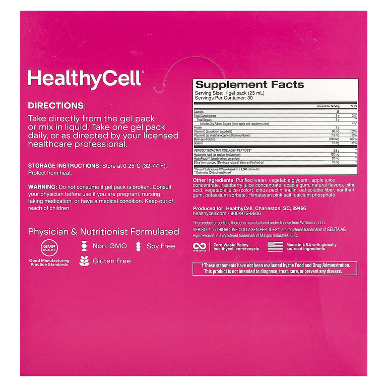 HealthyCell, Vibrant Hair, Skin & Nails, малиновый, 30 гелевых пакетиков по 25 мл (0,84 жидк. Унции)