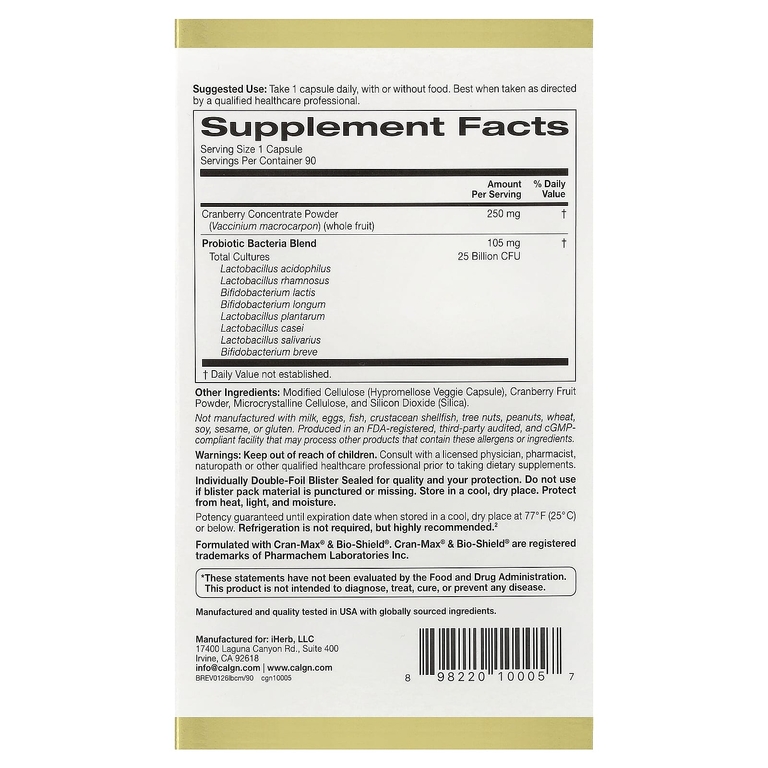 California Gold Nutrition, CranMax®, LactoBif®, пробиотики, 25 млрд КОЕ, 90 вегетарианских капсул
