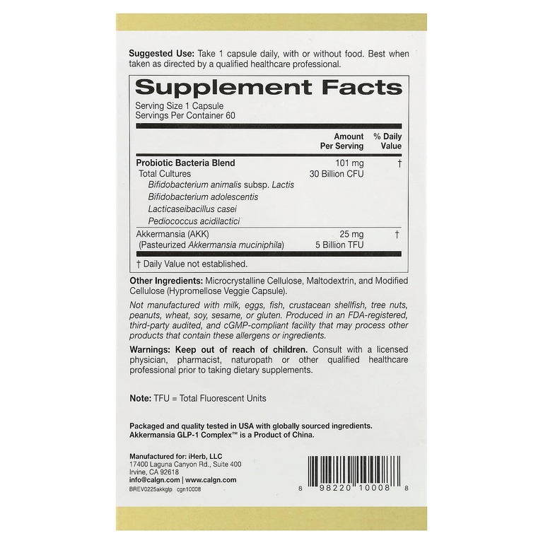 California Gold Nutrition, Akkermansia GLP-1 Complex, комплекс с аккермансией и ГПП-1 + пробиотики, 60 растительных капсул