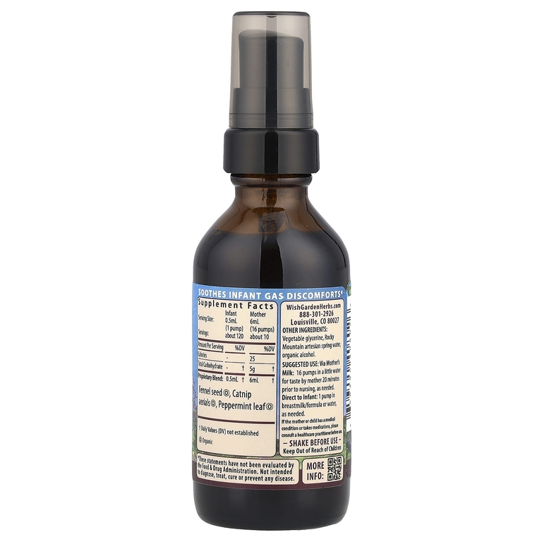 WishGarden Herbs, Kids, Colic ™ Ease, 59 мл (2 жидк. Унции)