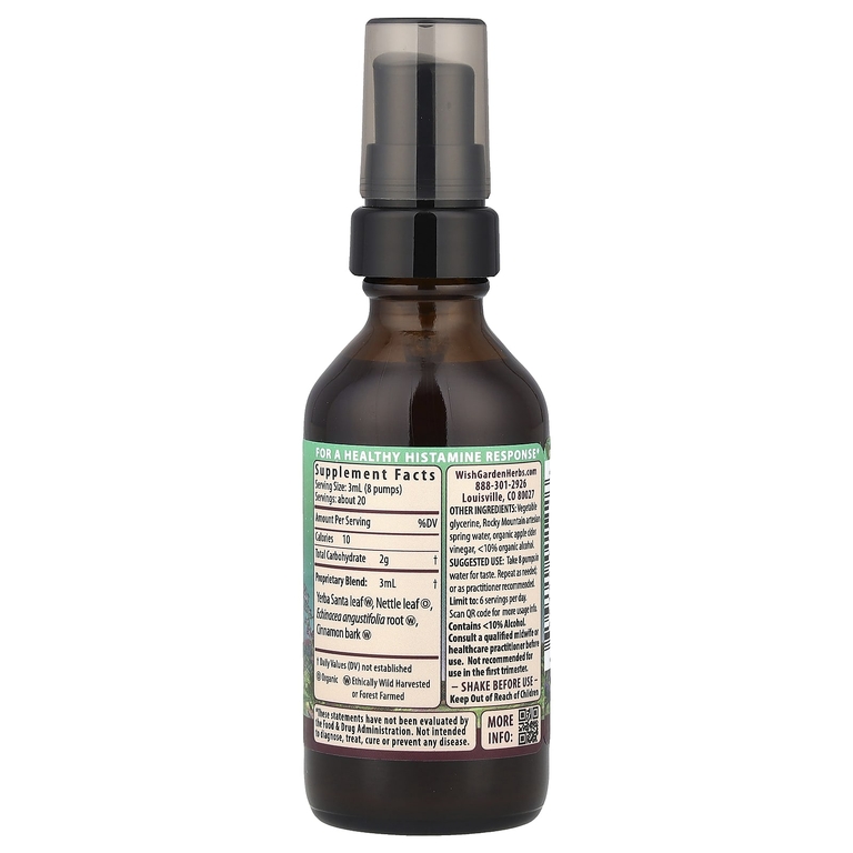 WishGarden Herbs, Kick-Ass ™ Allergy, для беременных, 59 мл (2 жидк. Унции)