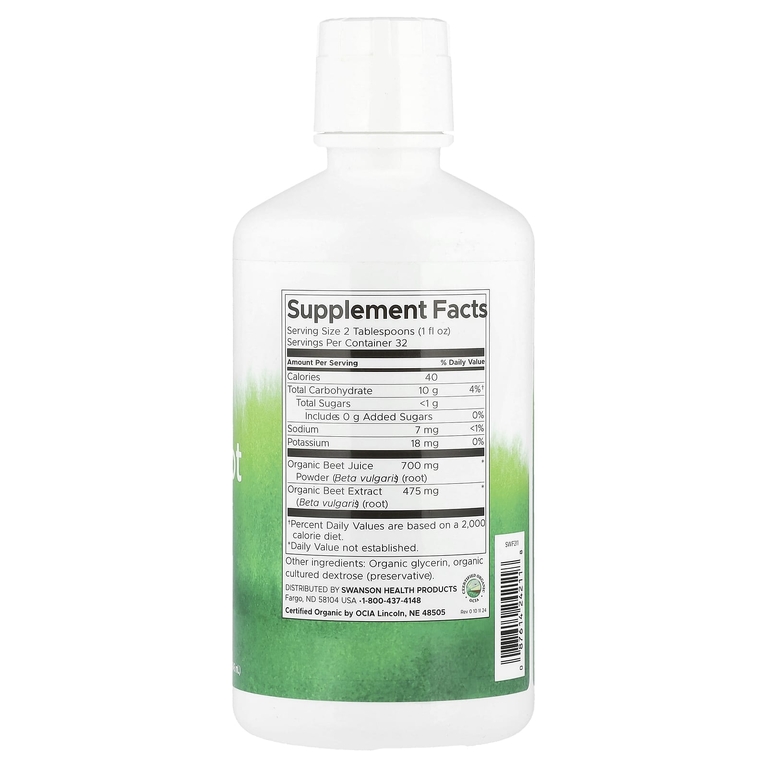 Swanson Vitamins, Органический концентрат из свеклы, 946 мл (32 жидк. Унции)