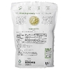 Micro Ingredients, Порошок из горохового протеина, без добавок, 2,26 кг (5 фунтов)