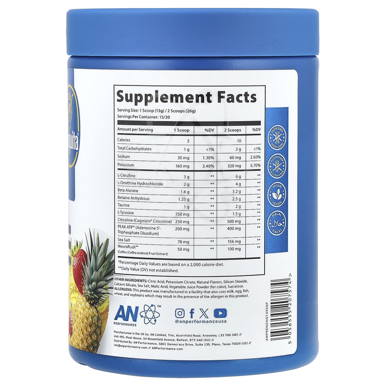 AN Supps, Перед тренировкой, без кофеина, ананас и клубника, 390 г (13,75 унции)