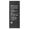 M3 Naturals, очиститель для пенок, мята, 60 таблеток