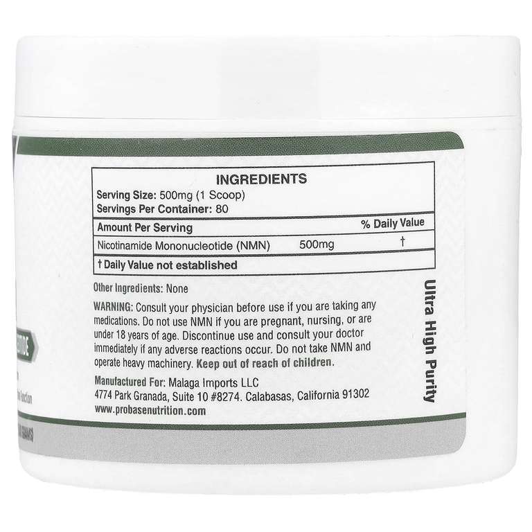 Probase Nutrition, NMN в порошке, 40 г (1,4 унции)