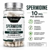 Probase Nutrition, спермидин, 10 мг, 120 капсул