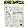 PlantFusion, органический растительный протеин, со вкусом шоколада, 647,8 г (22,85 унции)