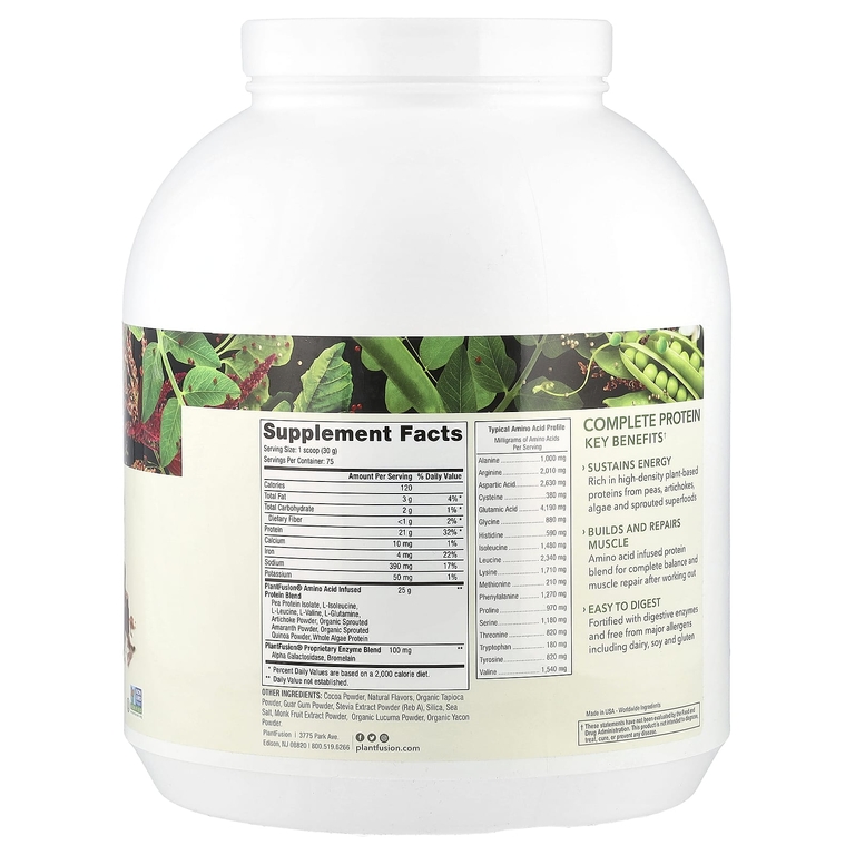 PlantFusion, Complete Protein, насыщенный шоколад, 2,25 кг (5 фунтов)