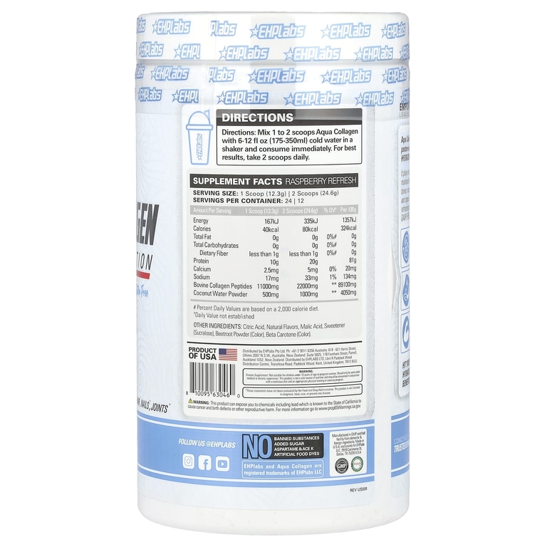 EHPlabs, Aqua Collagen, протеин и увлажнение, малиновое освежение, 295 г (10,4 унции) (Товар снят с продажи) 