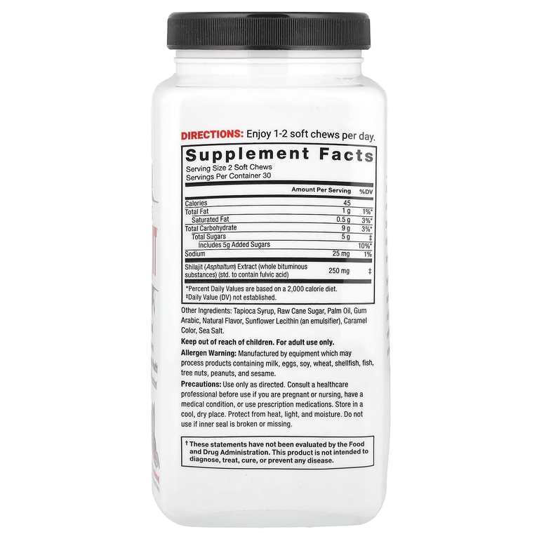Force Factor, Supreme Shilajit ™, старомодное копчение, 60 жевательных таблеток (Товар снят с продажи) 