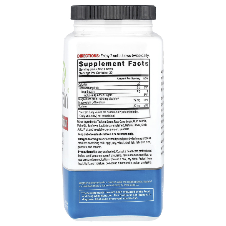 Force Factor, Ultimate Magtein®, L-треонат магния, ягодное ассорти, 60 жевательных таблеток