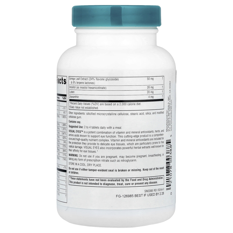 Source Naturals, комплекс для здоровья глаз, 90 таблеток