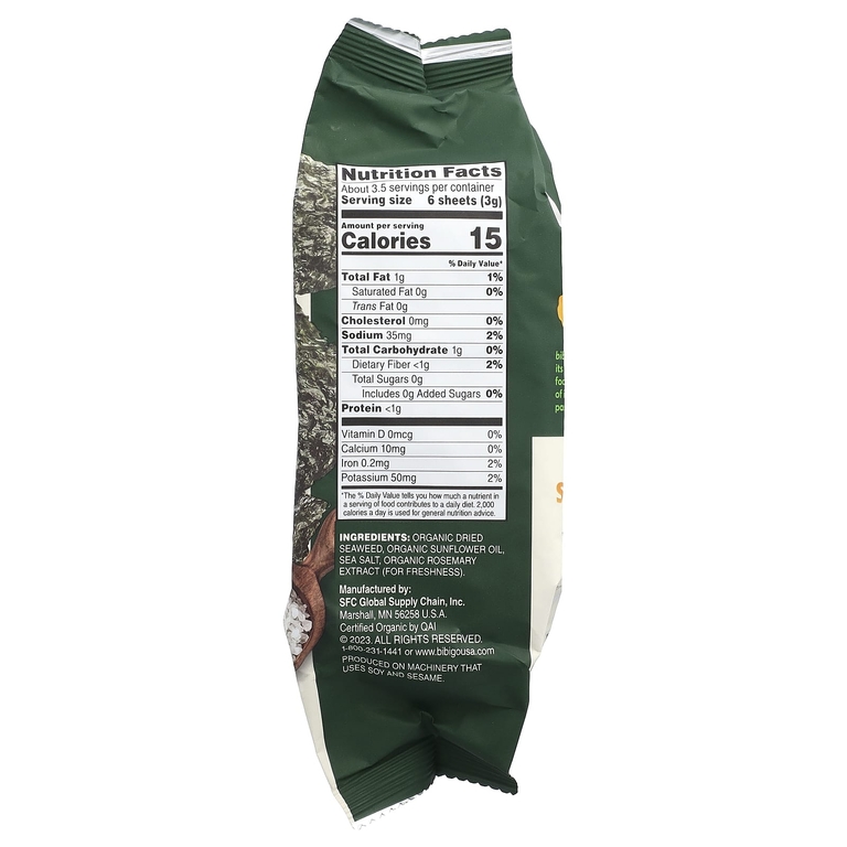 Bibigo, Seaweed Snack, морская соль, 10 г (0,35 унции)