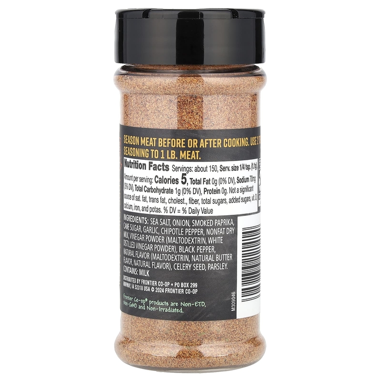 Frontier Co-op, Wing Seasoning, Chipotle Ranch, 157 г (5,54 унции)