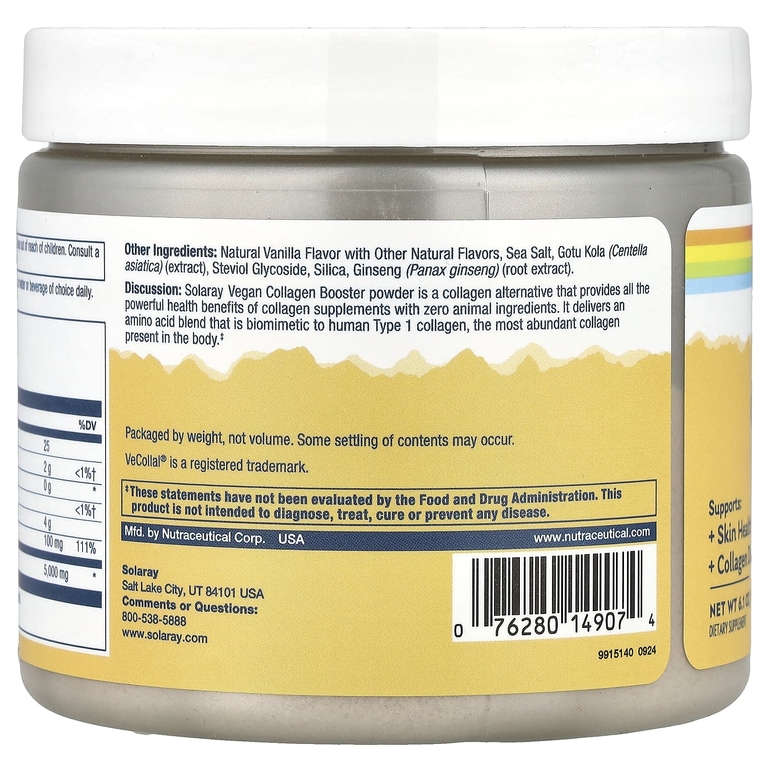 Solaray, Vegan Collagen Booster Powder, натуральная ваниль, 173 г (6,1 унции)