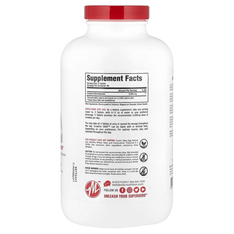 Metabolic Nutrition, Creatine 5000 ™, 270 таблеток (1666 мг в каждой таблетке)