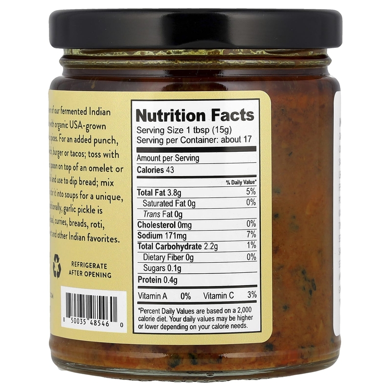 Pure Indian Foods, Органический ферментированный чеснок, 255 г (9 унций)