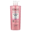 Kerasys, Advanced, Keratin Bond Treatment, Volume, 600 мл (20,2 жидк. Унции)