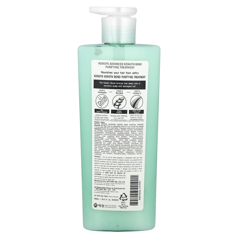 Kerasys, Advanced, Keratin Bond Treatment, очищающее средство, 600 мл (20,2 жидк. Унции)