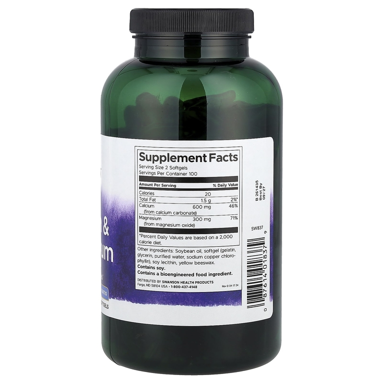 Swanson Vitamins, Жидкий кальций и магний, 200 мягких таблеток