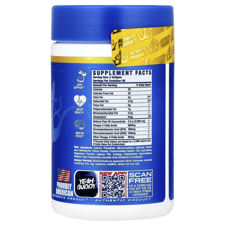 Ronnie Coleman, Vital Edition, омега-3 XS®, 120 мягких таблеток (Товар снят с продажи) 
