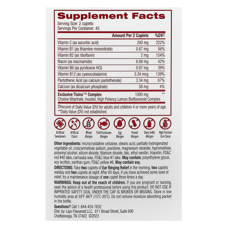 Lipo-Flavonoid, Lipo Flavonoid®, 90 капсул