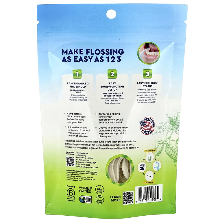 RADIUS, EcoClean Floss Picks ™, мятная мята, 50 компостируемых зубочисток (Товар снят с продажи) 