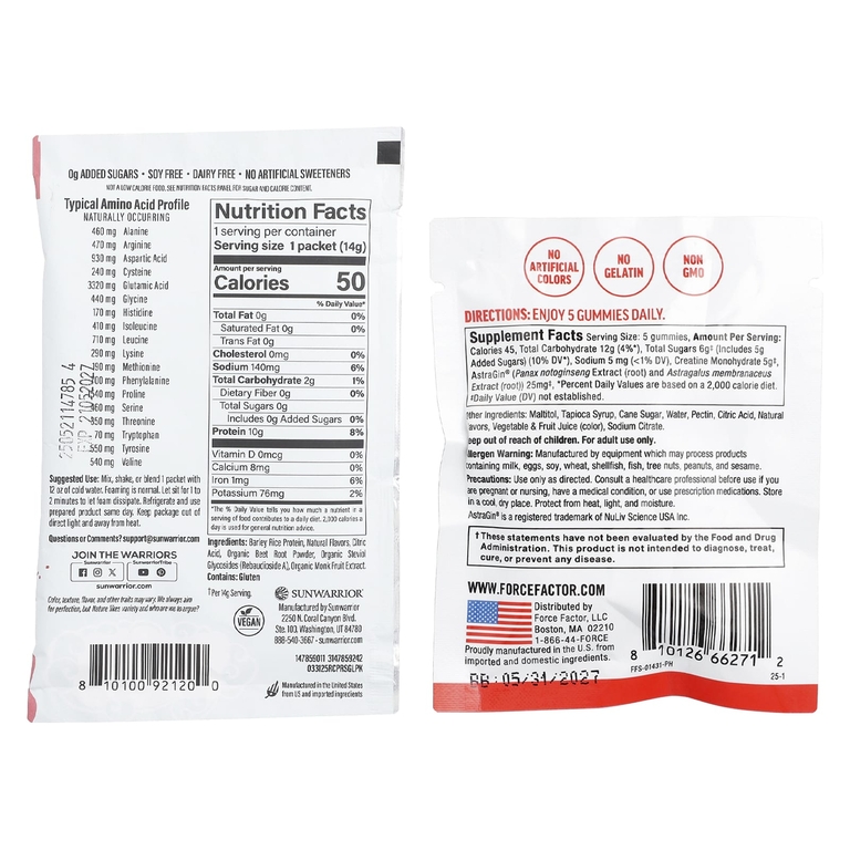 iHerb Exclusive, Шейкер для коктейлей, набор из 7 предметов (Товар снят с продажи) 