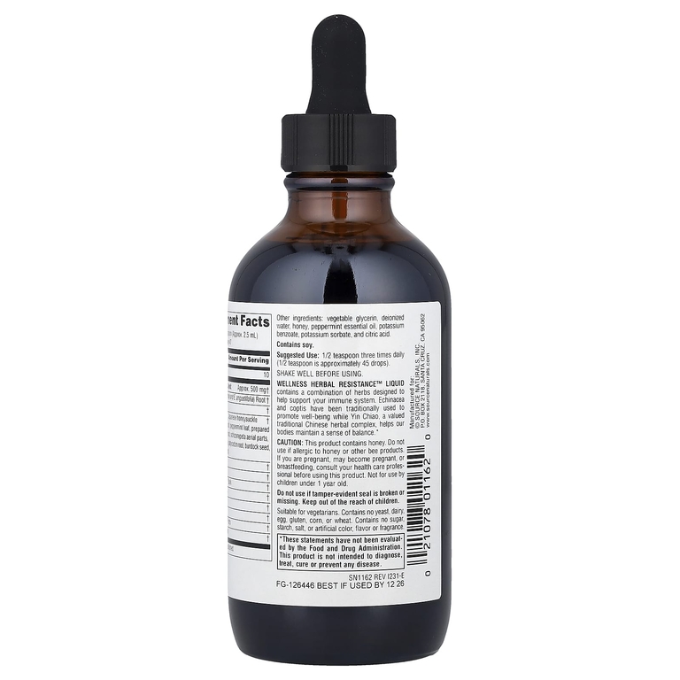 Source Naturals, комплекс для поддержки иммунной системы, без спирта, 118,28 мл (4 жидк. унции)