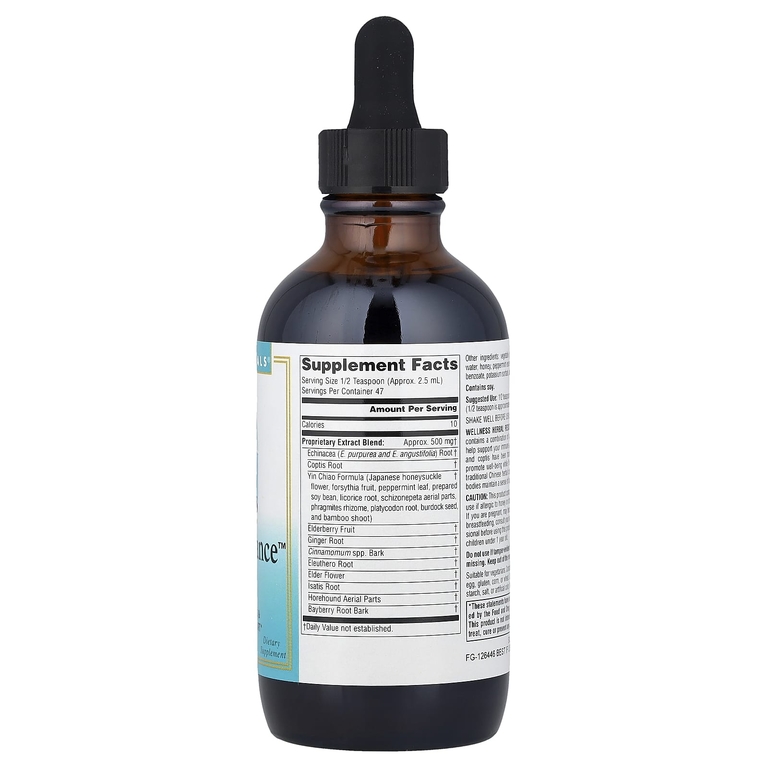 Source Naturals, комплекс для поддержки иммунной системы, без спирта, 118,28 мл (4 жидк. унции)