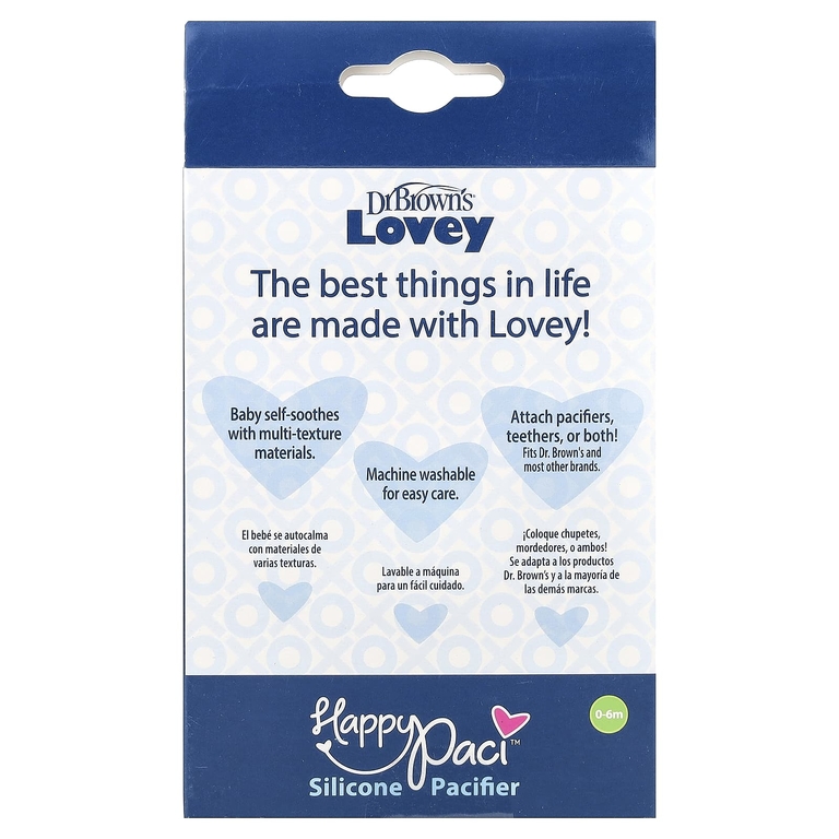 Dr. Brown's, Lovey, Happy Paci™, силиконовый контейнер для соски и держателя для зубов, для детей от 0 до 12 месяцев, жираф, набор из 2 предметов