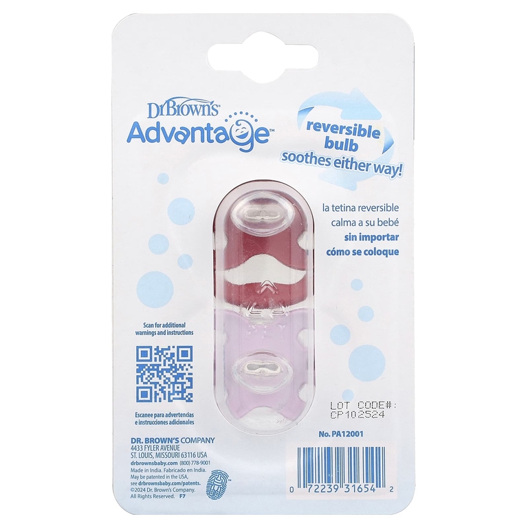 Dr. Brown's, Advantage™, соска, для детей 0–6 месяцев, лаванда, 2 шт.