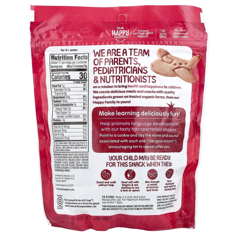 Happy Family Organics, Печенье из нескольких злаков, от 2 лет, с клубникой, 125 г (4,4 унции)