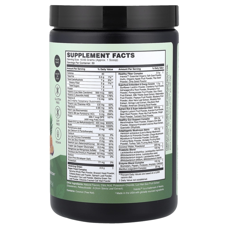 Terra Origin, Healthy Greens, тропическая маракуйя, 319,5 г (11,27 унции)