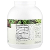 PlantFusion, Полный протеин, натуральный, 2,1 кг (4,36 фунта)