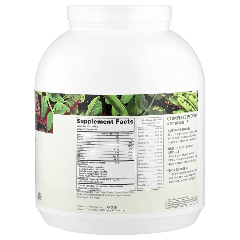 PlantFusion, Полный протеин, натуральный, 2,1 кг (4,36 фунта)