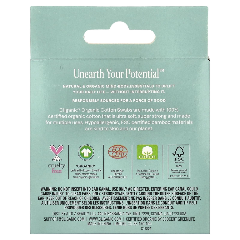 Cliganic, палочки из органического хлопка, 100 шт. (Товар снят с продажи) 